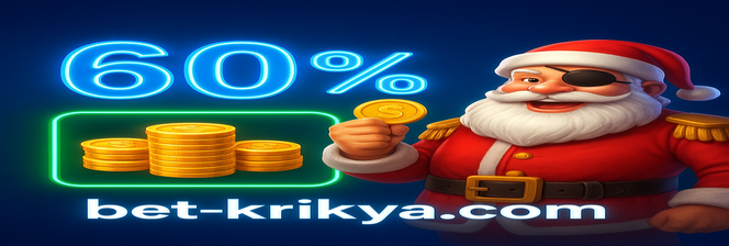 krikya - অ্যাপ সামঞ্জস্যতা