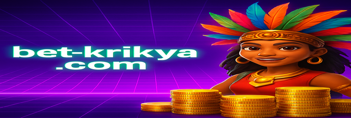 krikya বরিশাল - পরিসংখ্যান