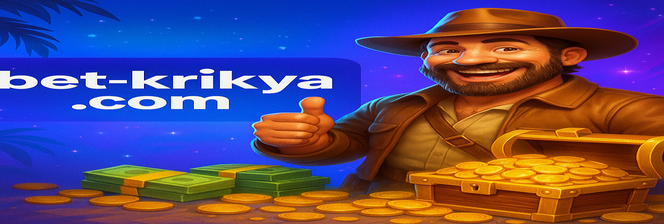 krikya - ইনস্টলেশন নির্দেশিকা