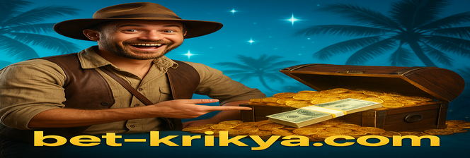 krikya – বিজয়ীদের উদযাপন